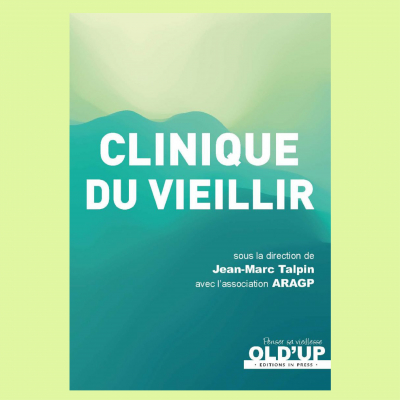 clinique-vieillir_1.jpg